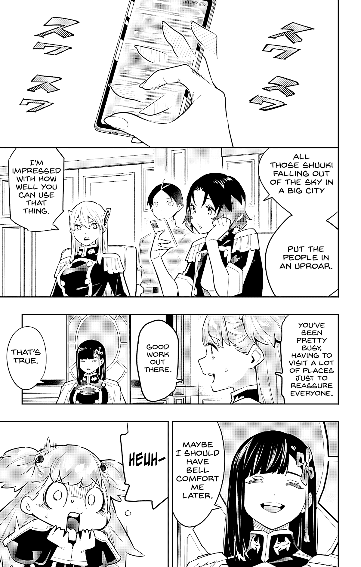 Slave of the Magic Capital's Elite Troops chapter 83 - page 9