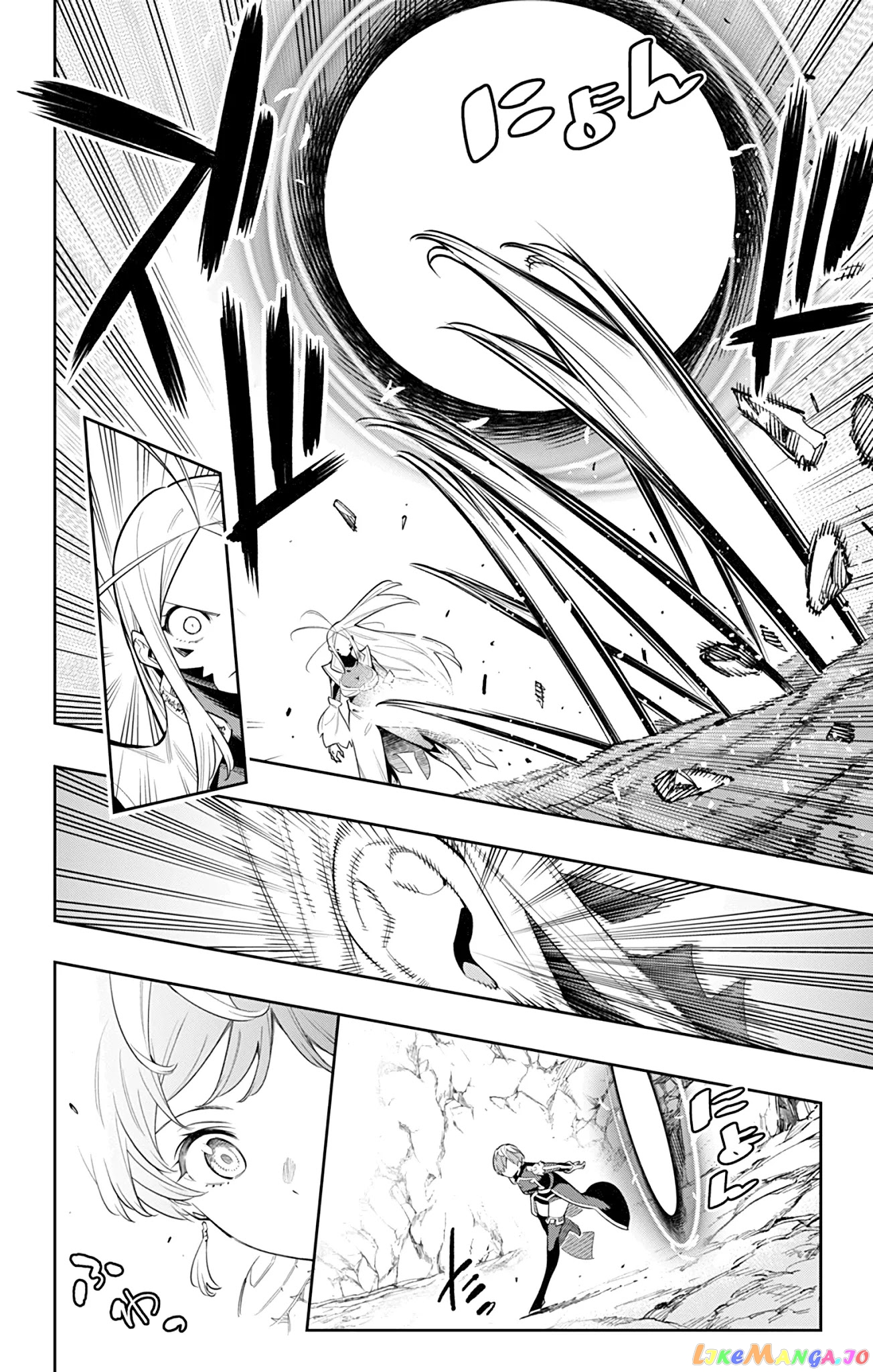 Slave of the Magic Capital's Elite Troops chapter 38 - page 4