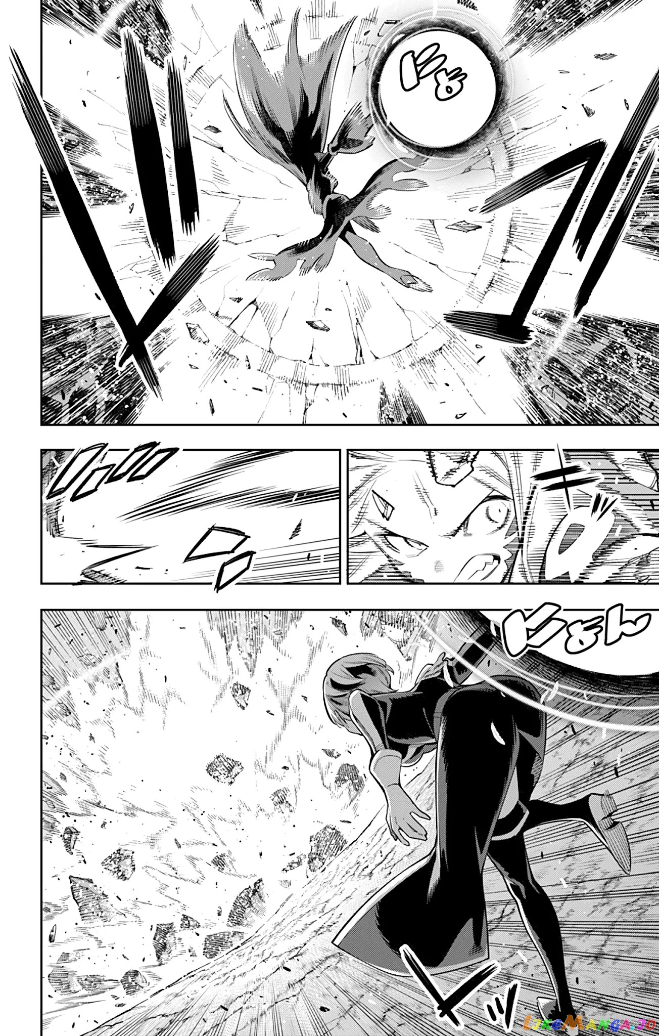 Slave of the Magic Capital's Elite Troops chapter 38 - page 6