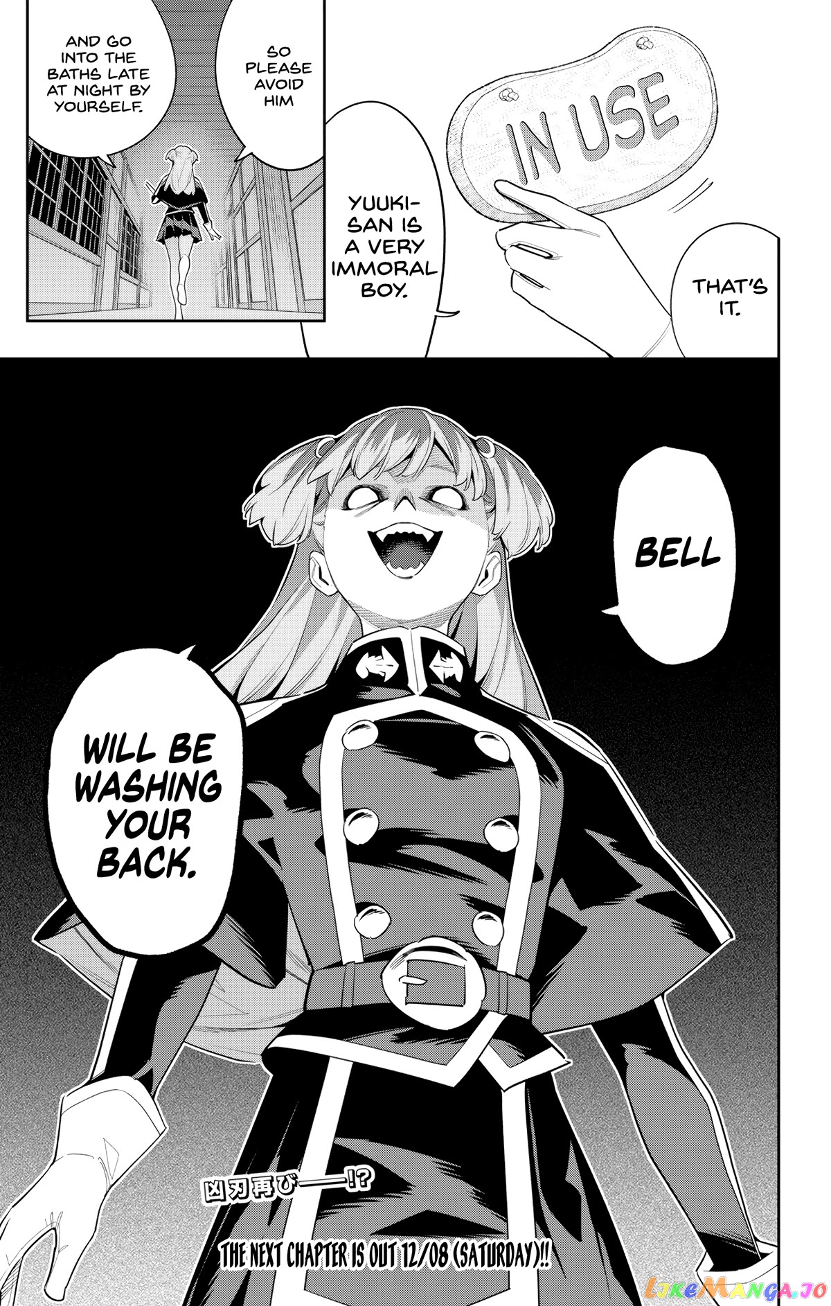 Slave of the Magic Capital's Elite Troops chapter 112 - page 21