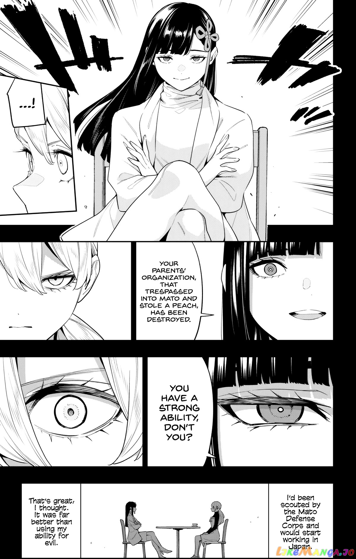 Slave of the Magic Capital's Elite Troops chapter 112 - page 5