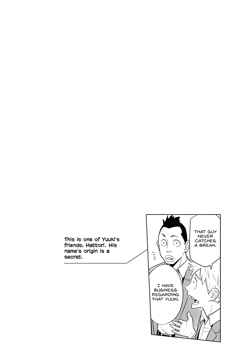 Slave of the Magic Capital's Elite Troops chapter 14.5 - page 6