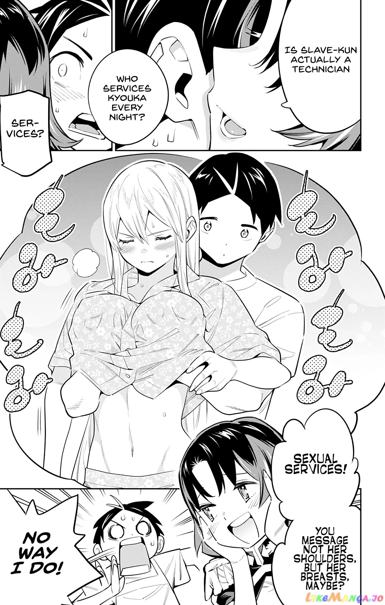 Slave of the Magic Capital's Elite Troops chapter 53 - page 3