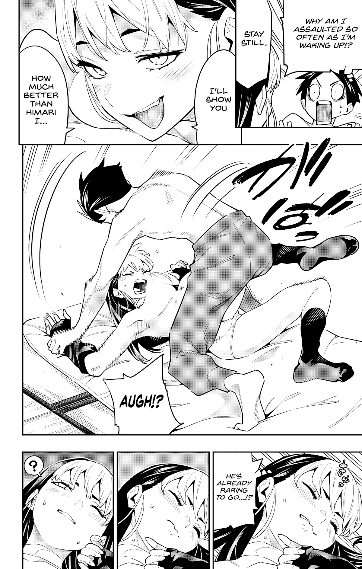 Slave of the Magic Capital's Elite Troops chapter 83.5 - page 4