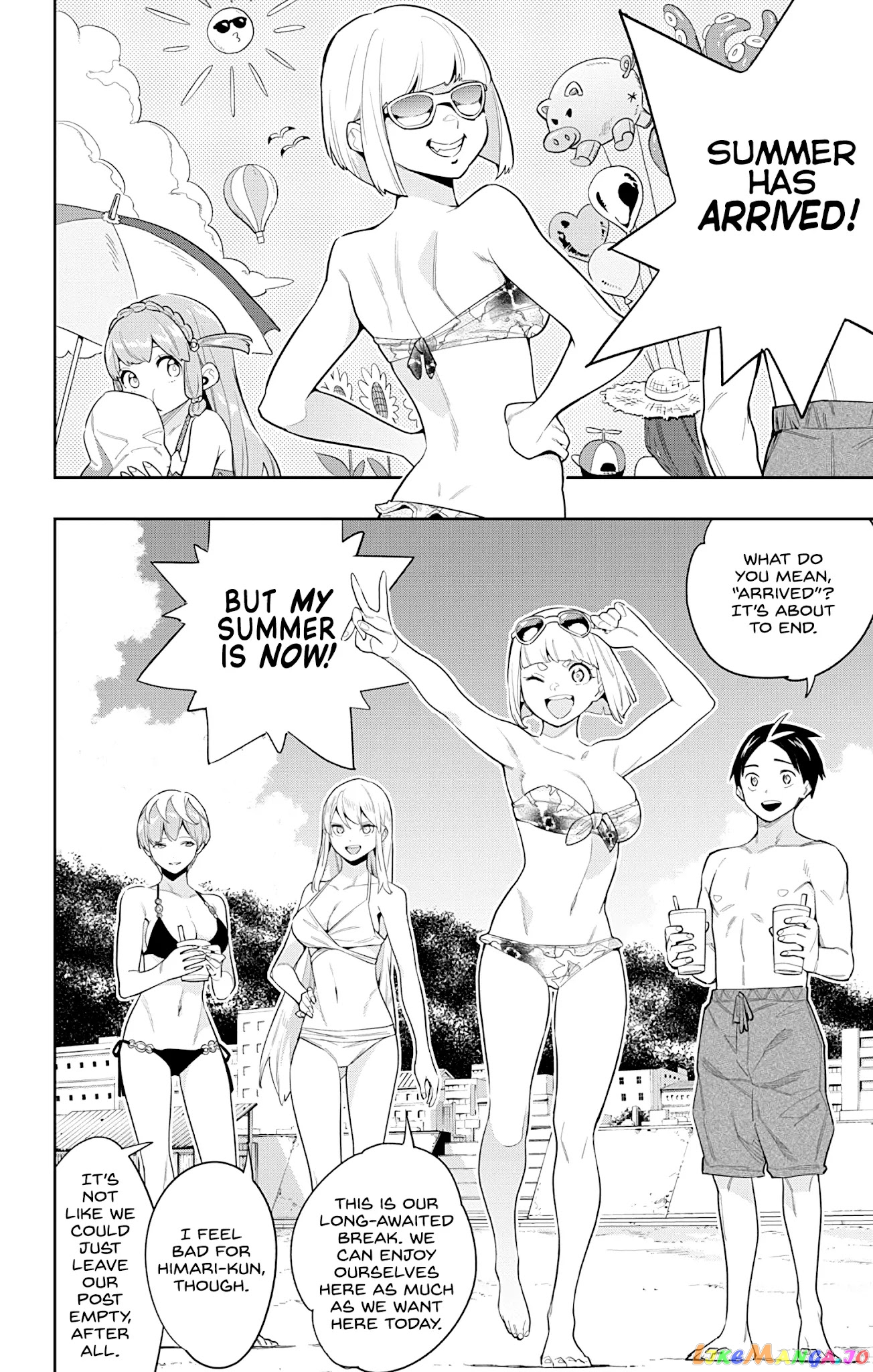 Slave of the Magic Capital's Elite Troops chapter 68 - page 2