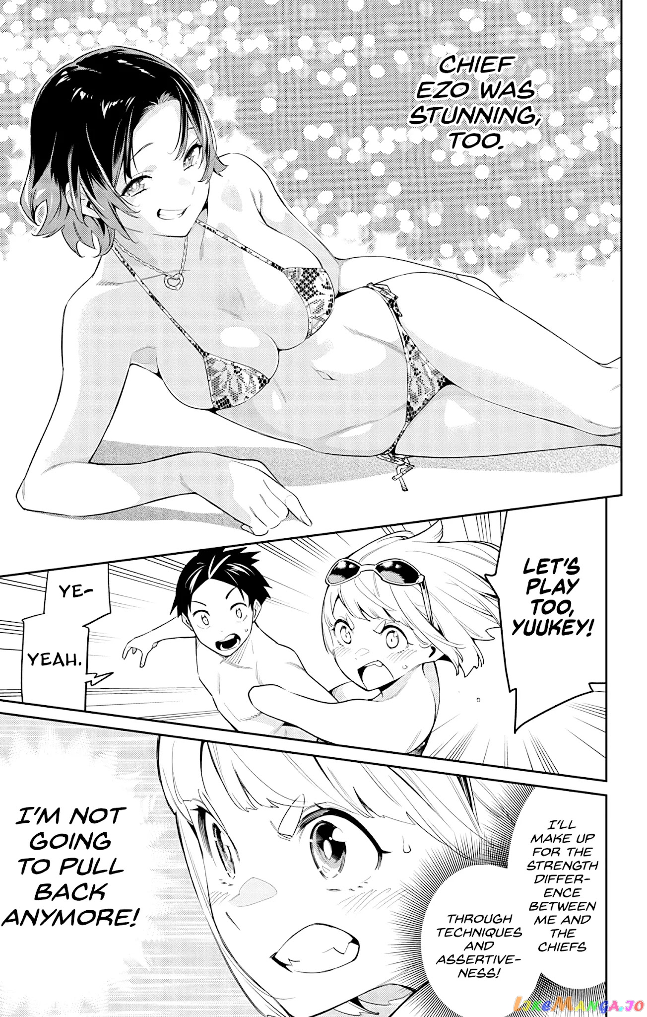 Slave of the Magic Capital's Elite Troops chapter 68 - page 5