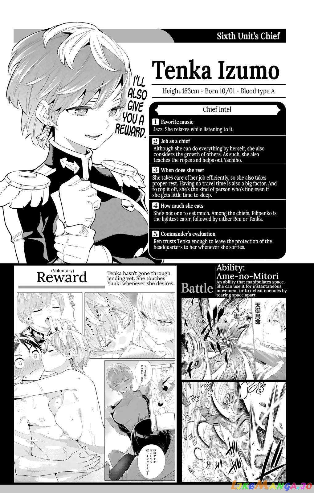 Slave of the Magic Capital's Elite Troops chapter 98.6 - page 9