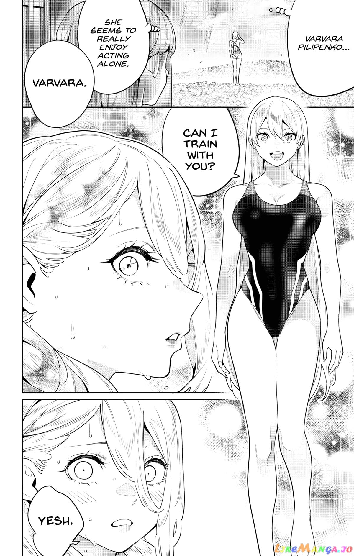 Slave of the Magic Capital's Elite Troops chapter 113 - page 2