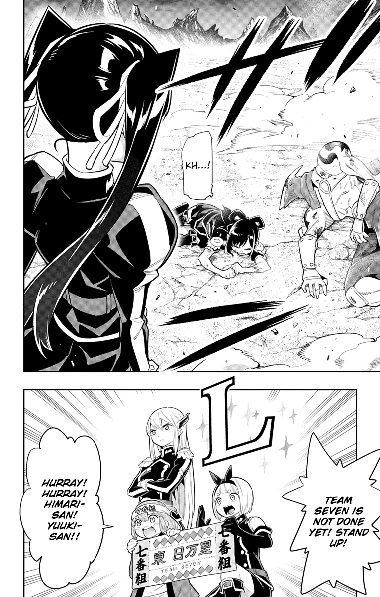 Slave of the Magic Capital's Elite Troops chapter 15 - page 2