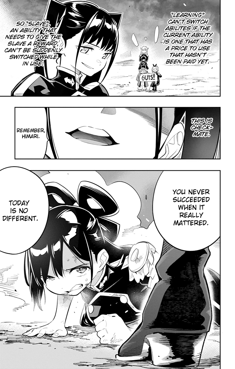 Slave of the Magic Capital's Elite Troops chapter 15 - page 3