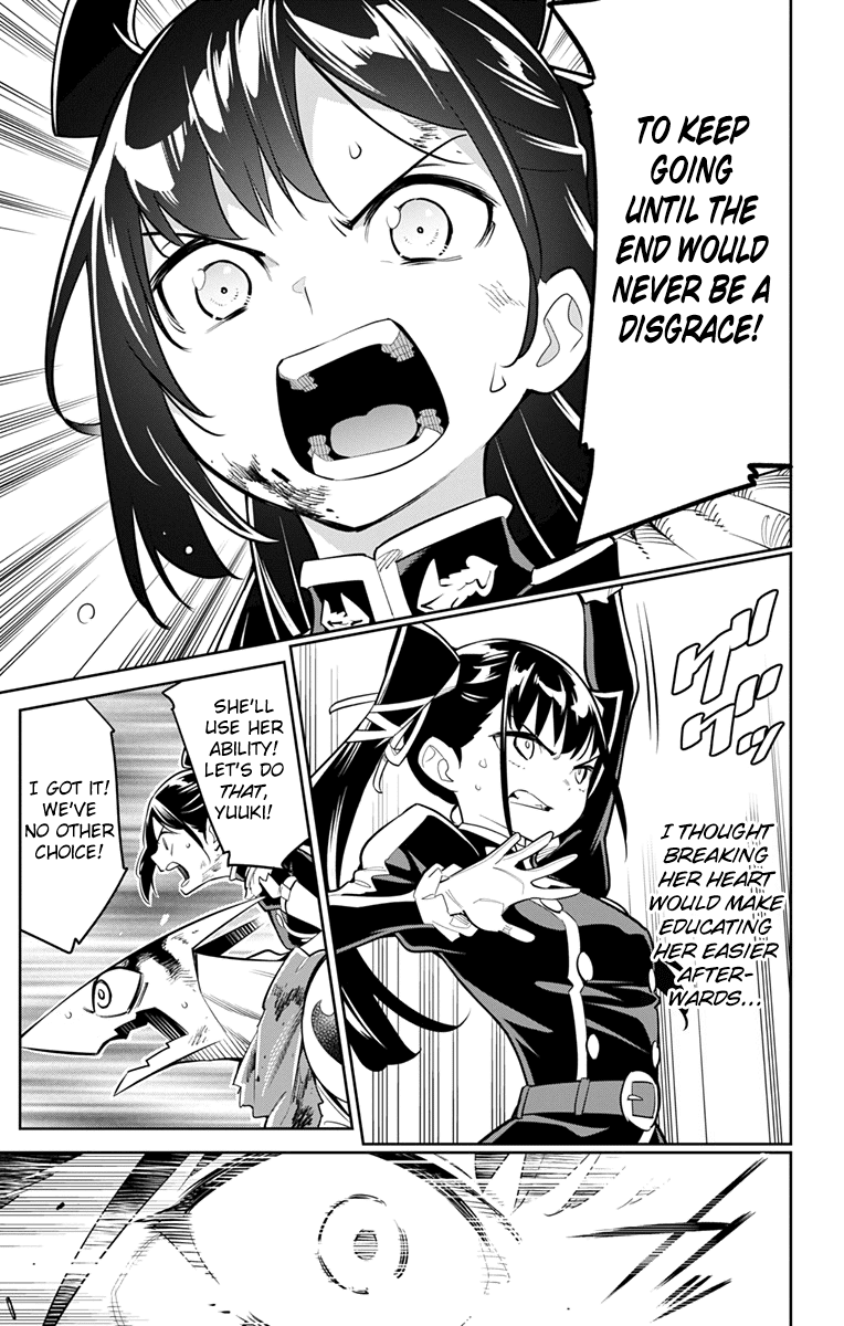 Slave of the Magic Capital's Elite Troops chapter 15 - page 7