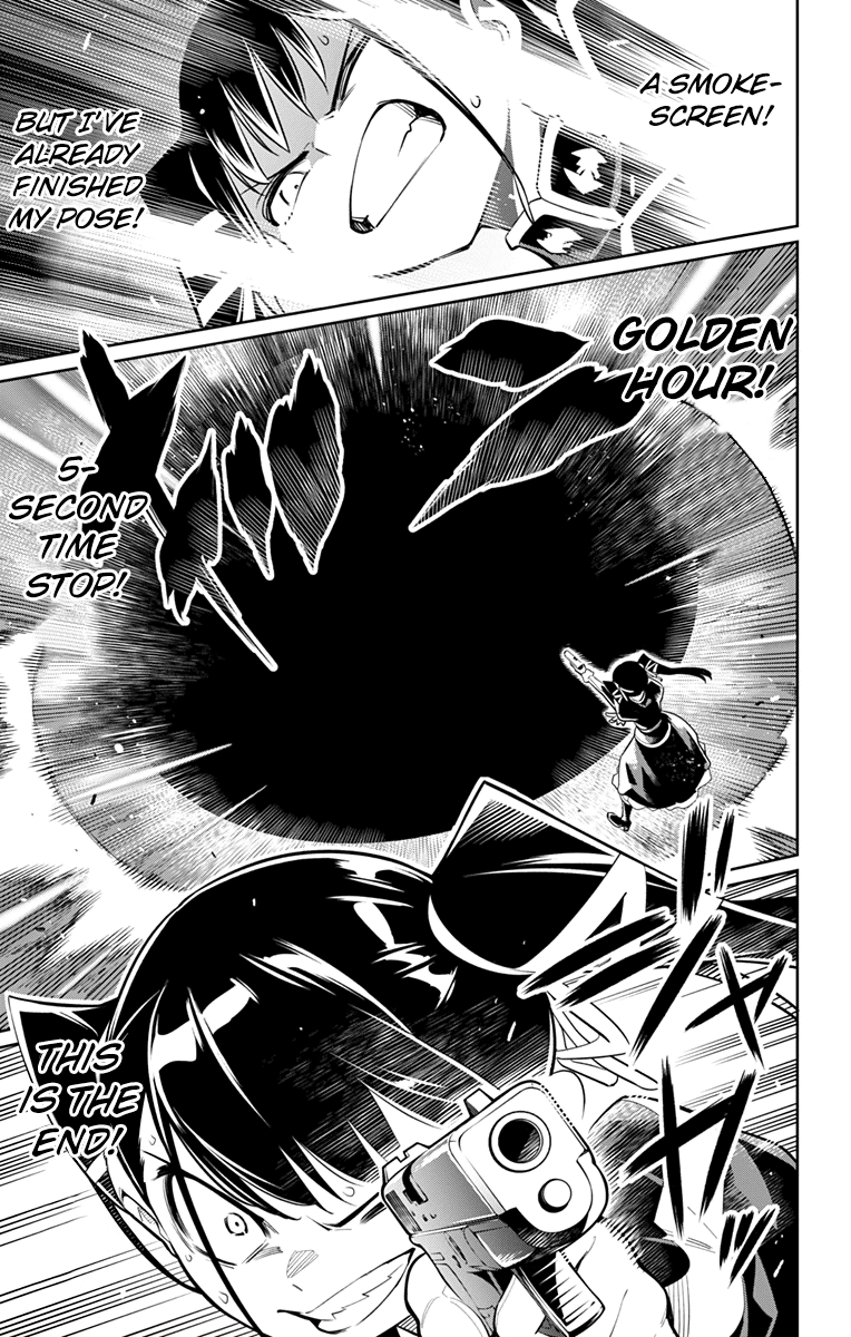 Slave of the Magic Capital's Elite Troops chapter 15 - page 9