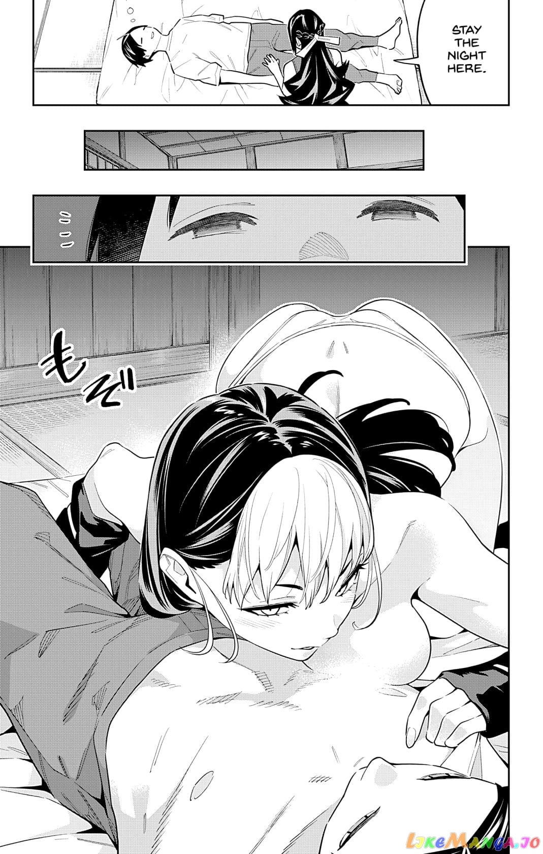 Slave of the Magic Capital's Elite Troops chapter 83.6 - page 3