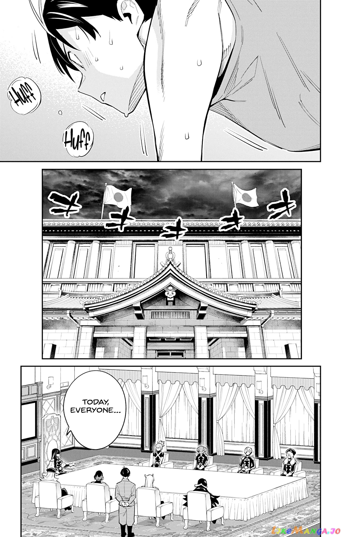 Slave of the Magic Capital's Elite Troops chapter 69 - page 5