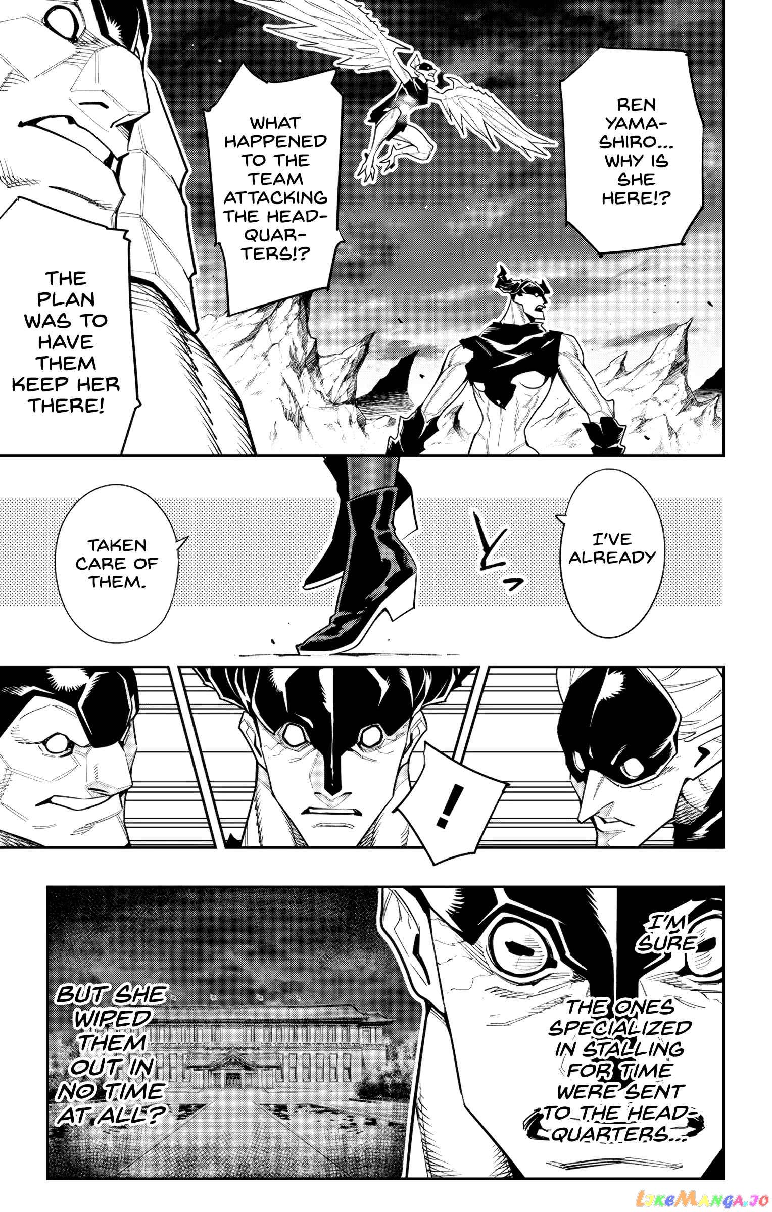 Slave of the Magic Capital's Elite Troops chapter 99 - page 7