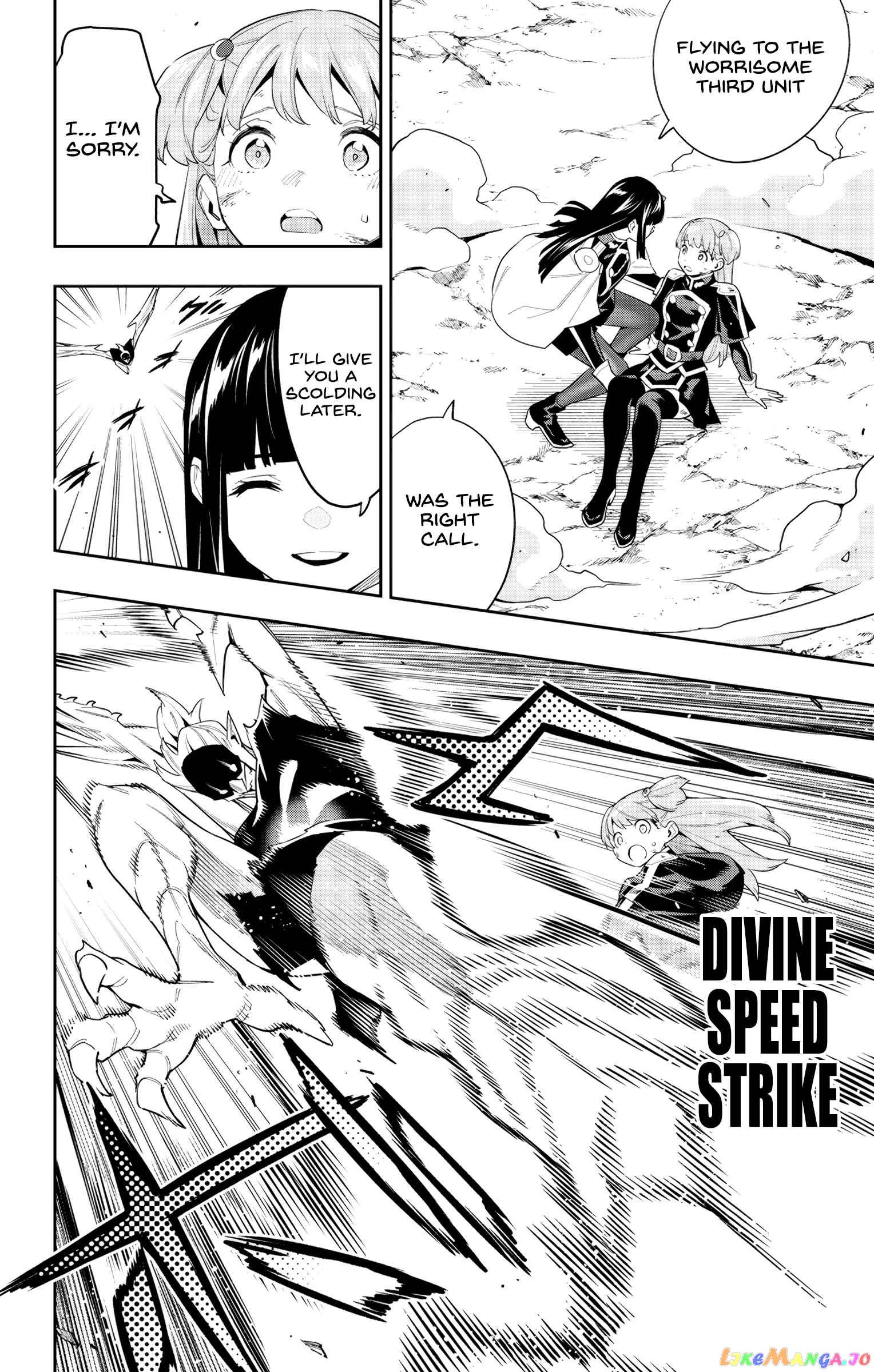 Slave of the Magic Capital's Elite Troops chapter 99 - page 8
