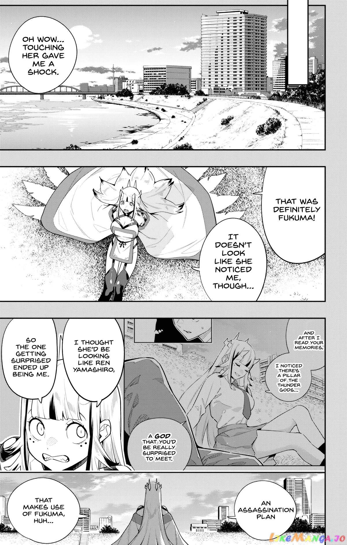 Slave of the Magic Capital's Elite Troops chapter 114 - page 13