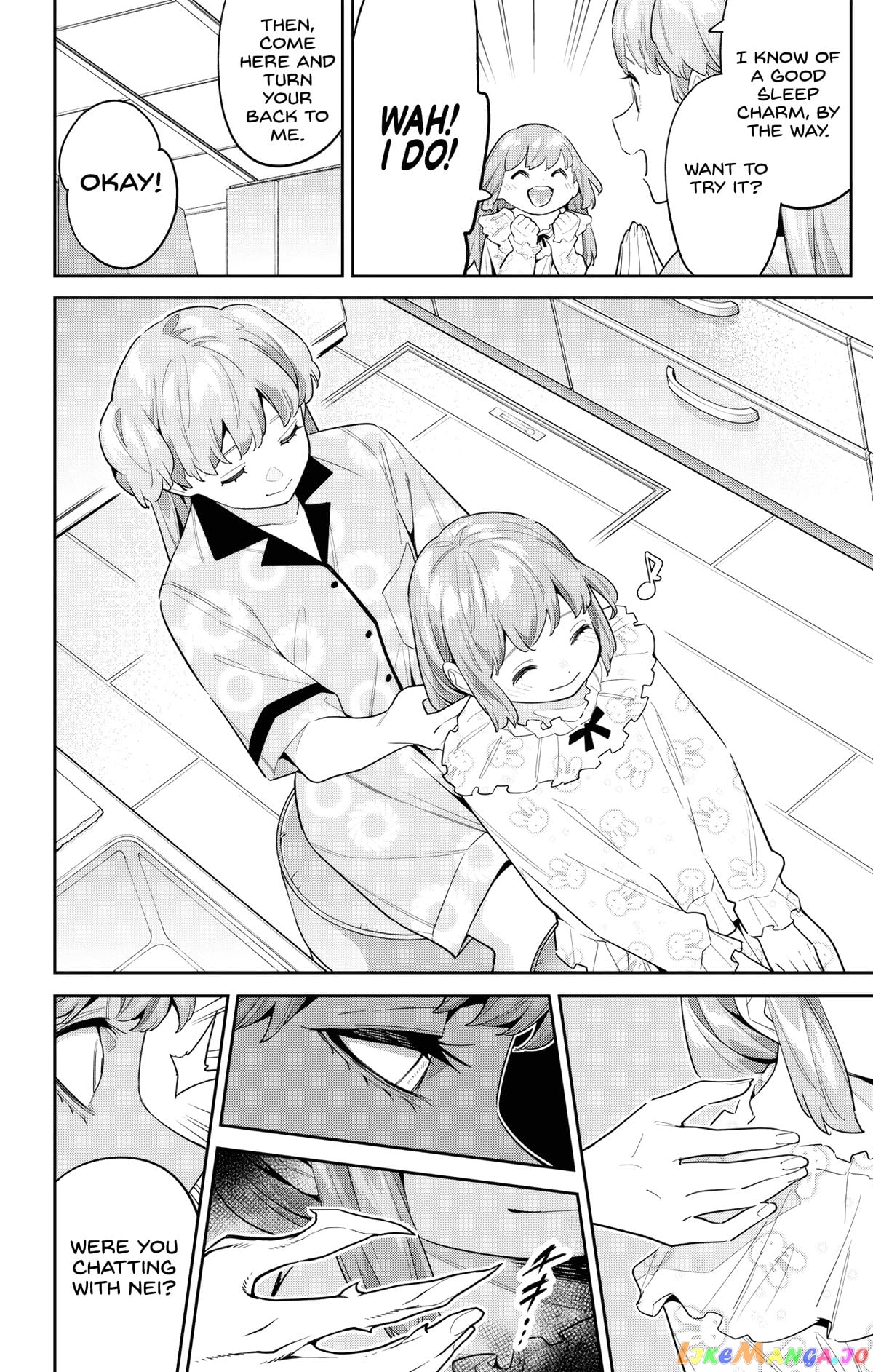 Slave of the Magic Capital's Elite Troops chapter 114 - page 2