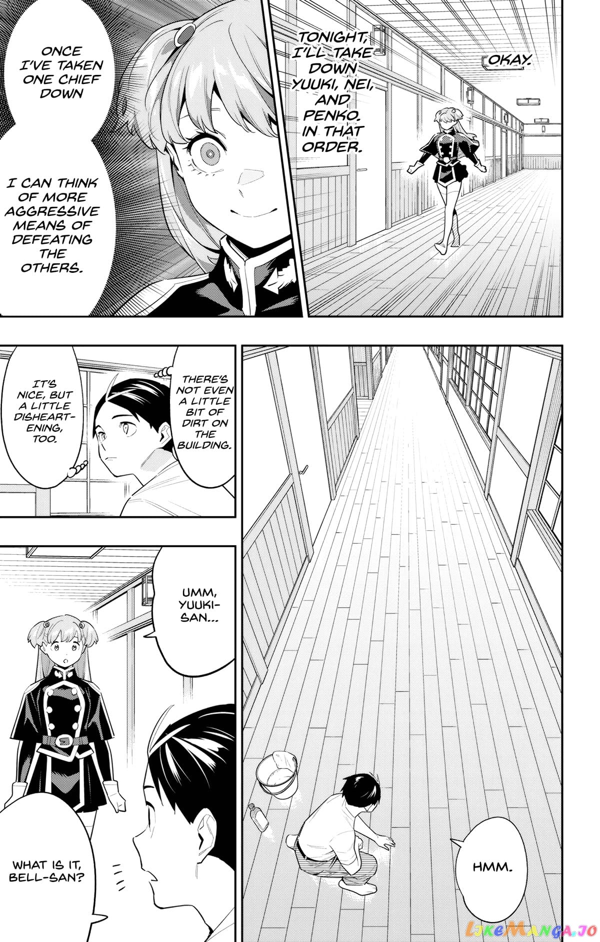Slave of the Magic Capital's Elite Troops chapter 114 - page 7
