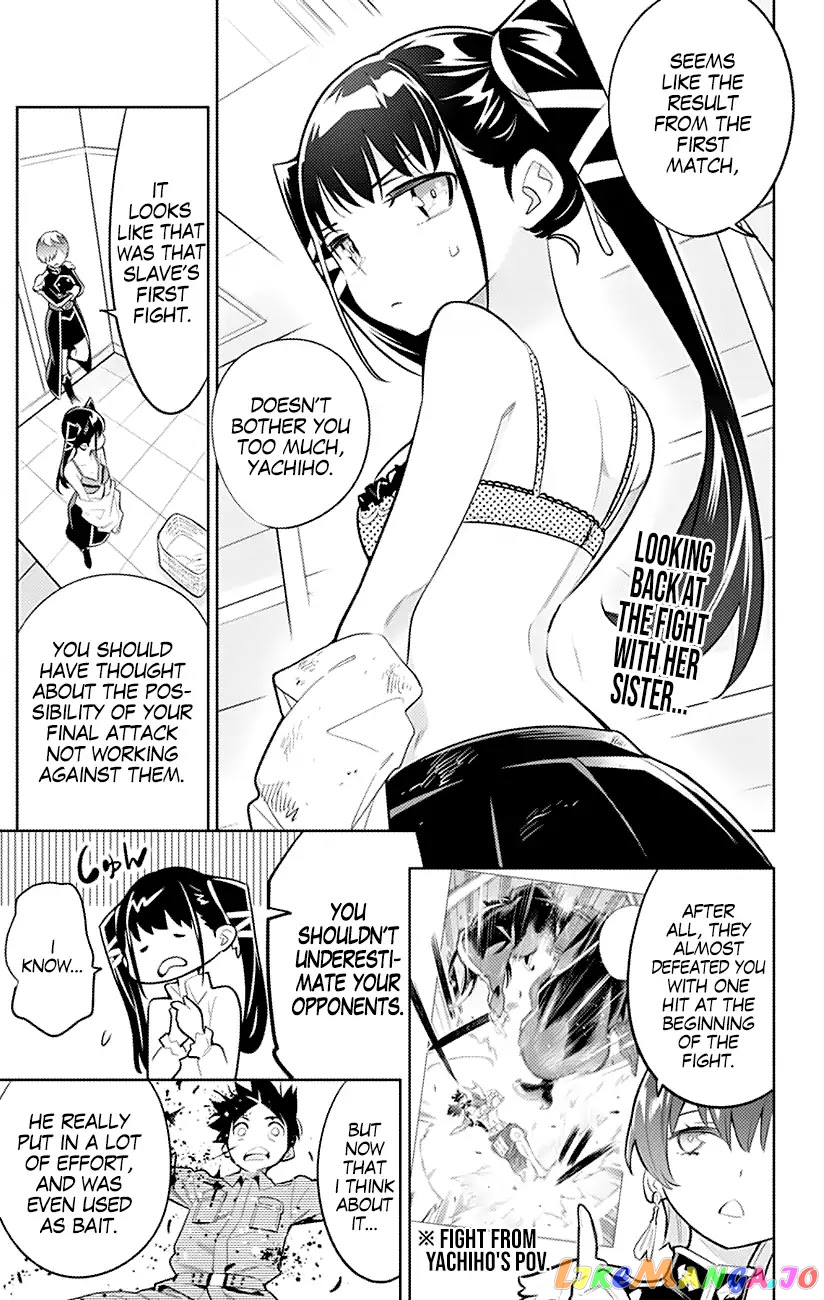 Slave of the Magic Capital's Elite Troops chapter 16 - page 1