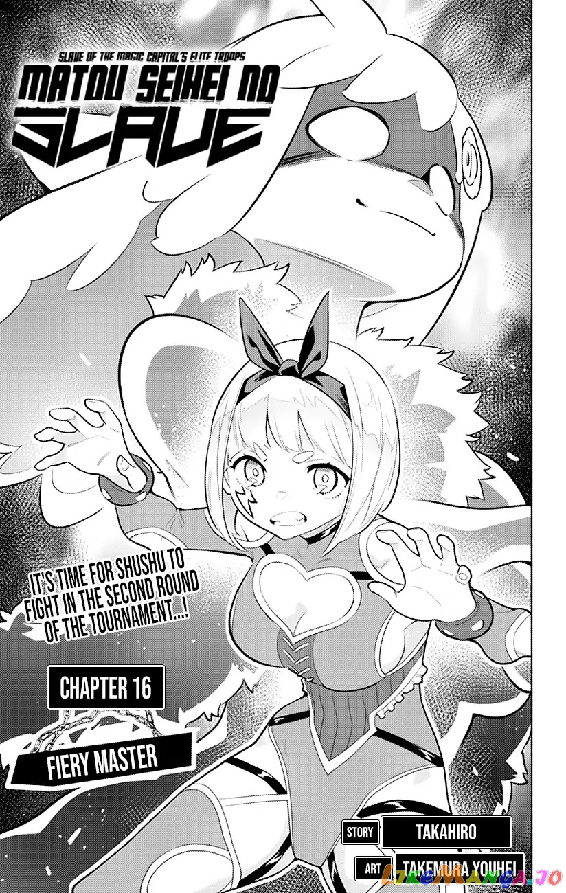 Slave of the Magic Capital's Elite Troops chapter 16 - page 4
