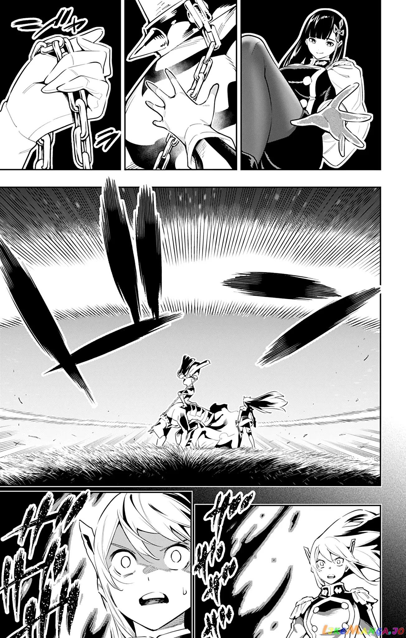 Slave of the Magic Capital's Elite Troops chapter 55 - page 9