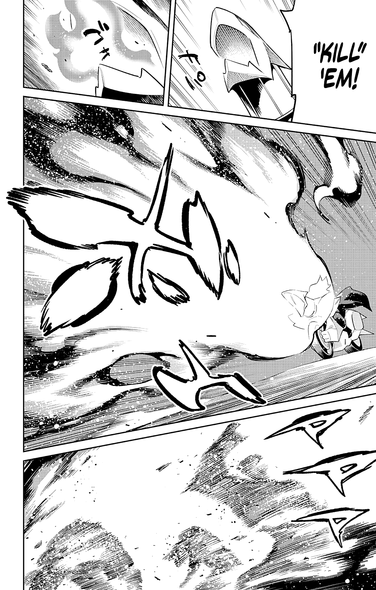 Slave of the Magic Capital's Elite Troops chapter 84 - page 4