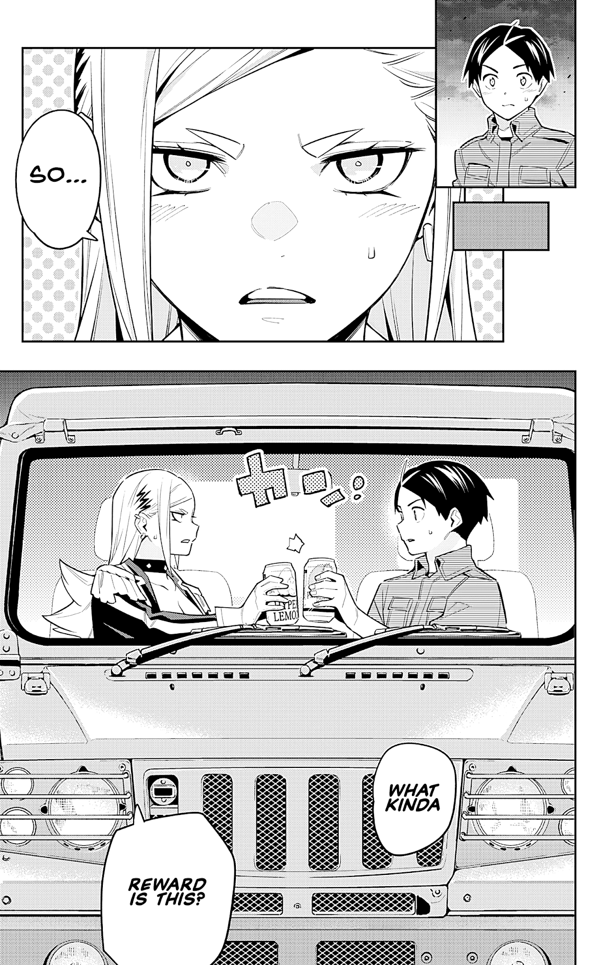 Slave of the Magic Capital's Elite Troops chapter 84 - page 9