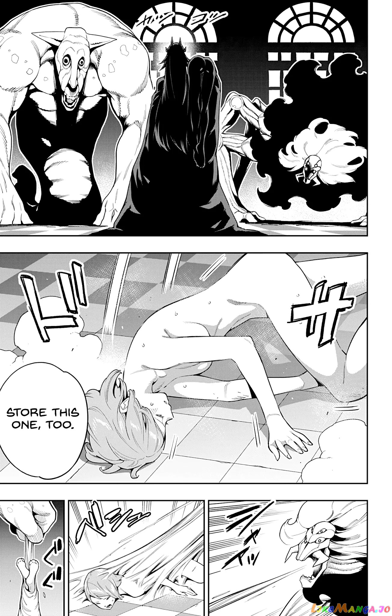 Slave of the Magic Capital's Elite Troops chapter 70 - page 19