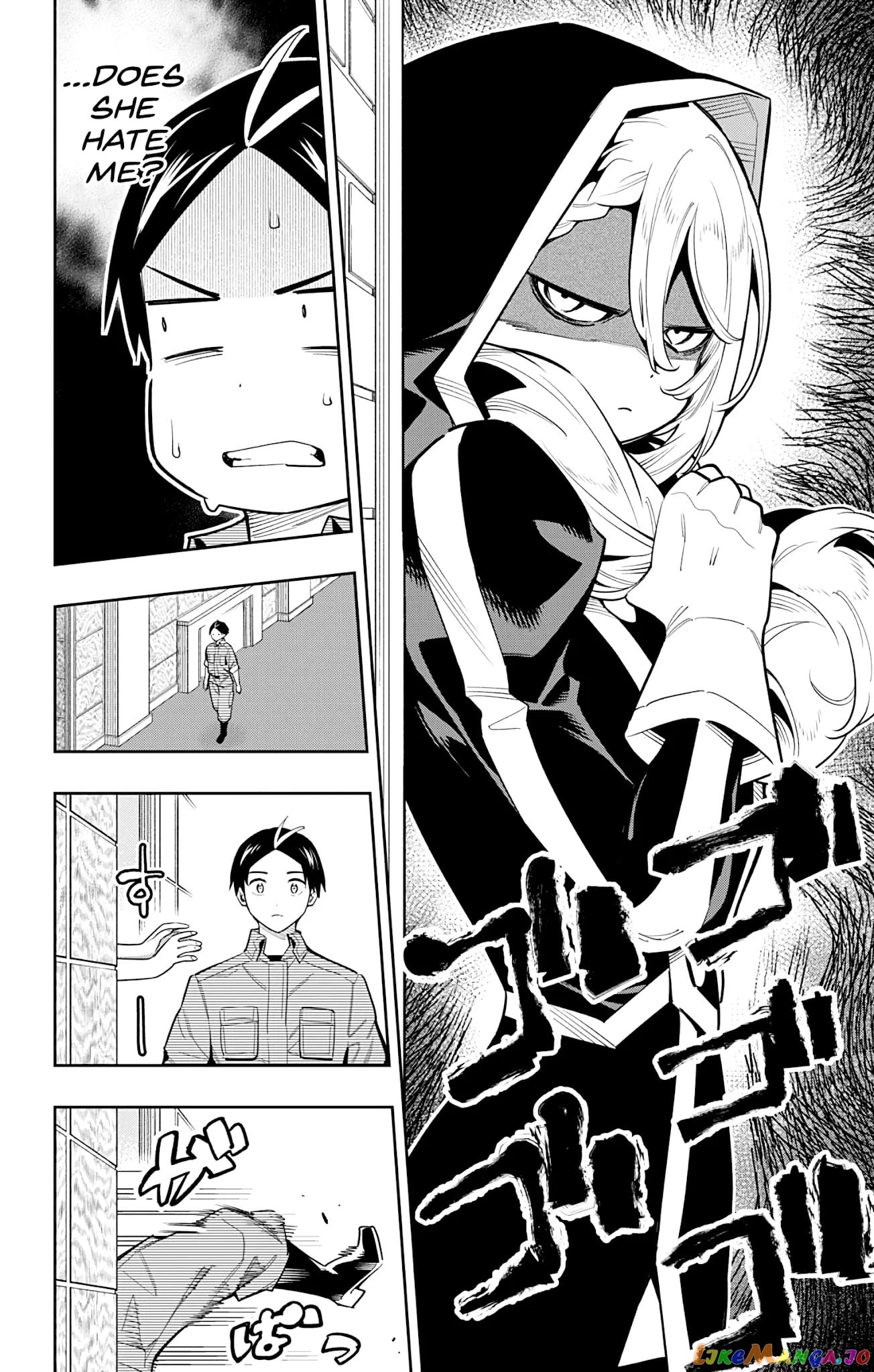 Slave of the Magic Capital's Elite Troops chapter 70 - page 4