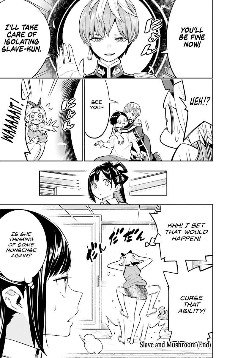 Slave of the Magic Capital's Elite Troops chapter 39.6 - page 5