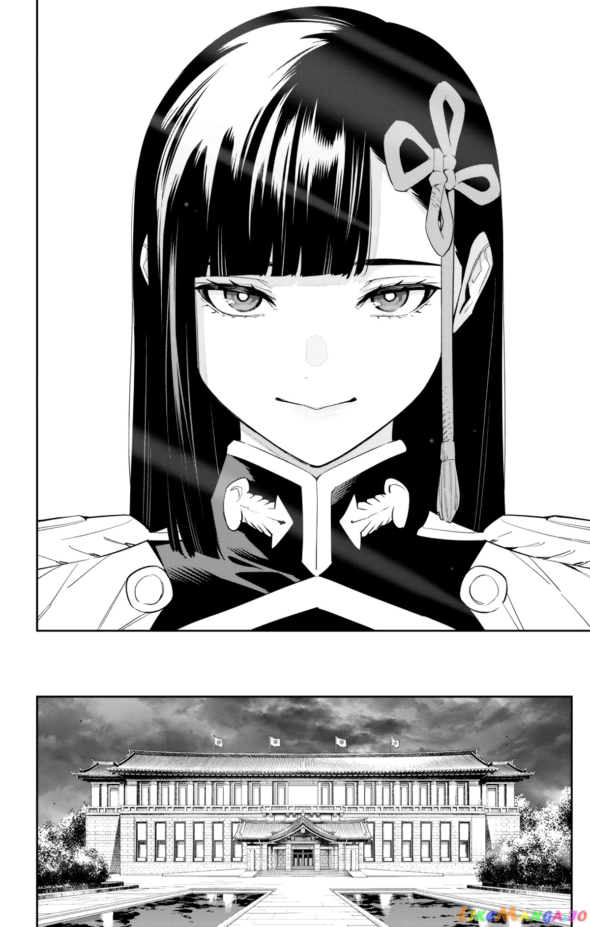Slave of the Magic Capital's Elite Troops chapter 100 - page 10