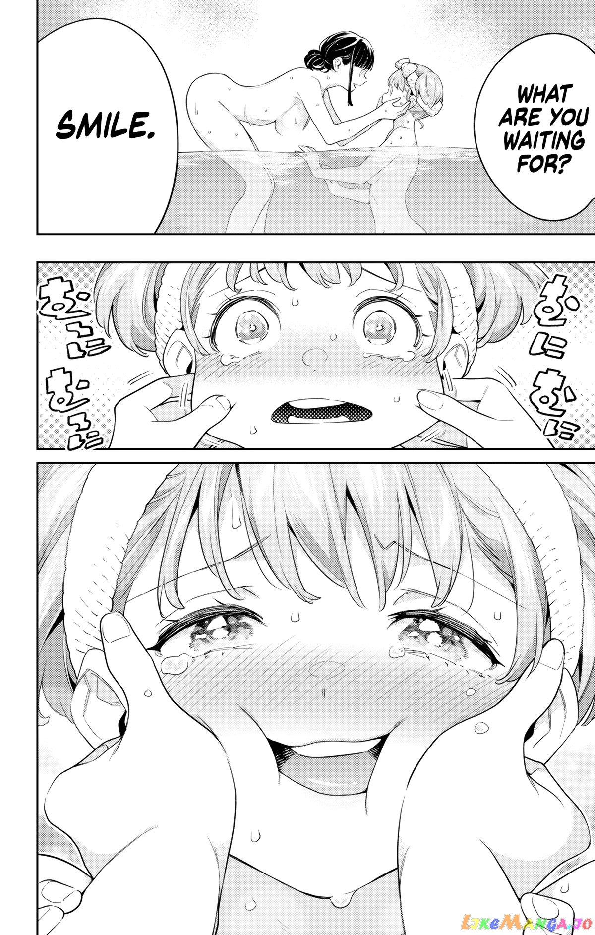 Slave of the Magic Capital's Elite Troops chapter 100 - page 14