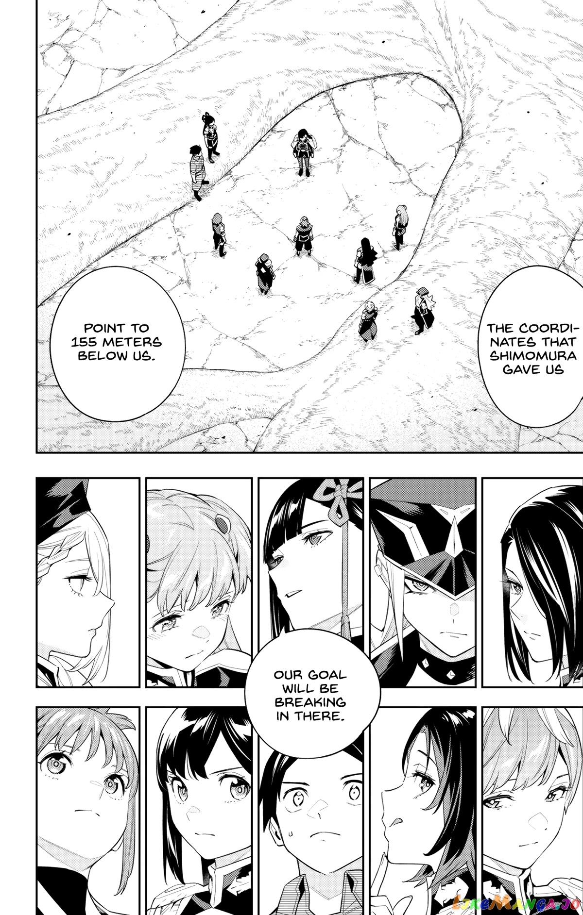 Slave of the Magic Capital's Elite Troops chapter 100 - page 16