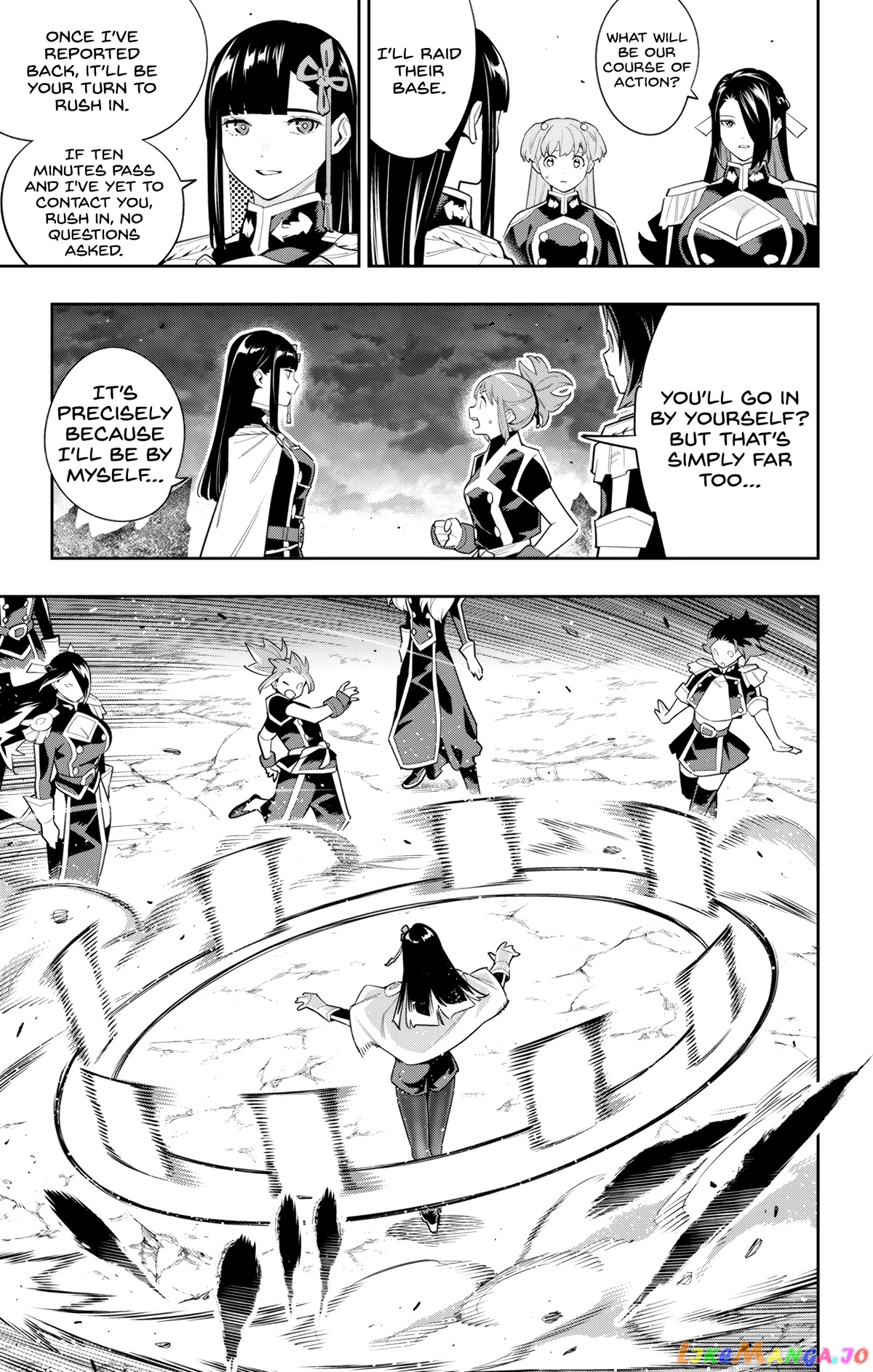 Slave of the Magic Capital's Elite Troops chapter 100 - page 17