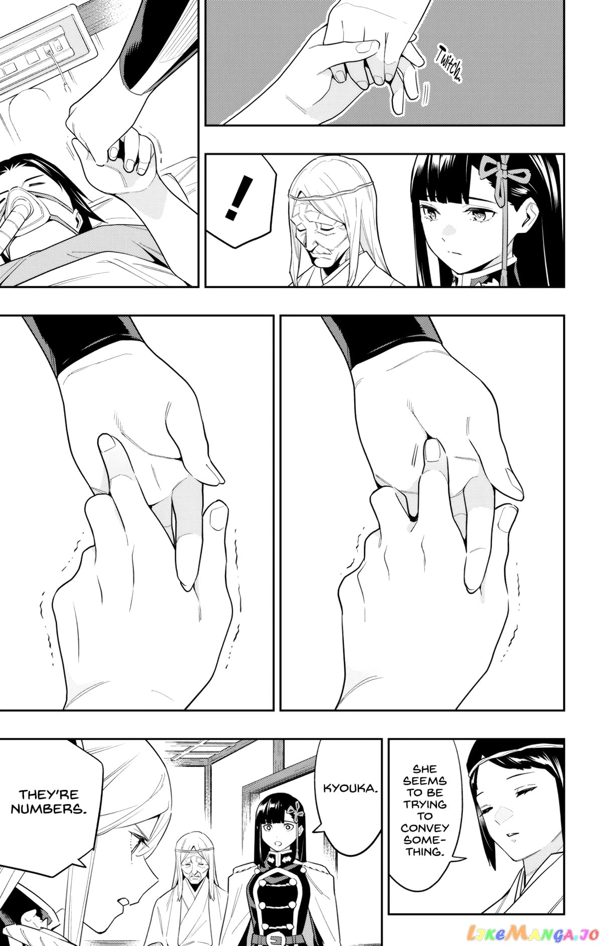 Slave of the Magic Capital's Elite Troops chapter 100 - page 5