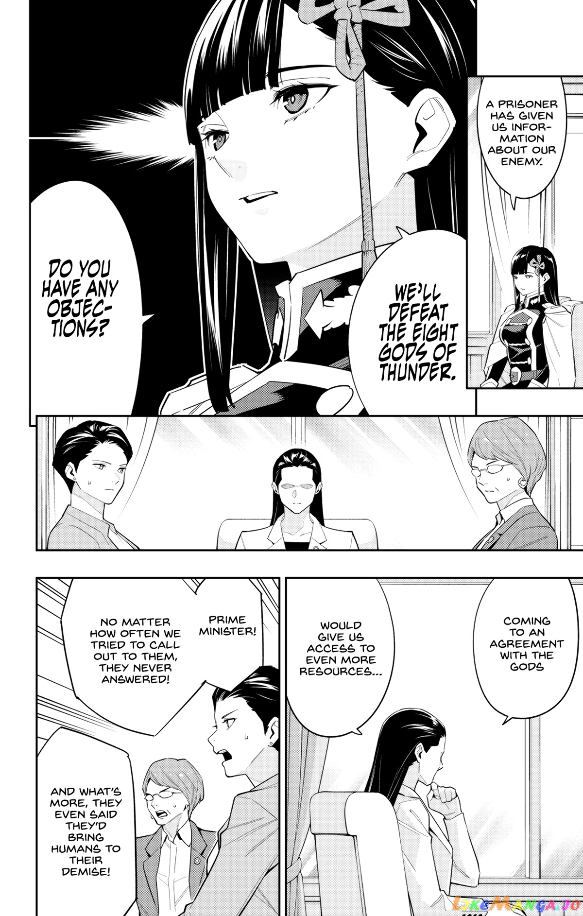 Slave of the Magic Capital's Elite Troops chapter 100 - page 8