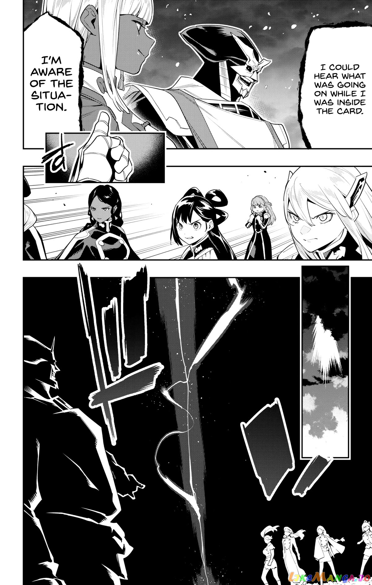 Slave of the Magic Capital's Elite Troops chapter 115 - page 18