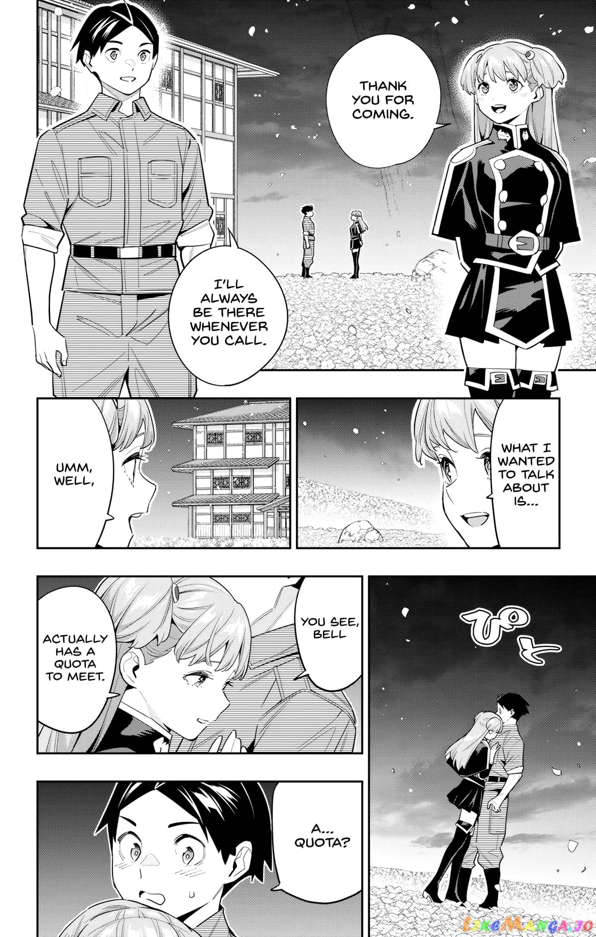Slave of the Magic Capital's Elite Troops chapter 115 - page 2