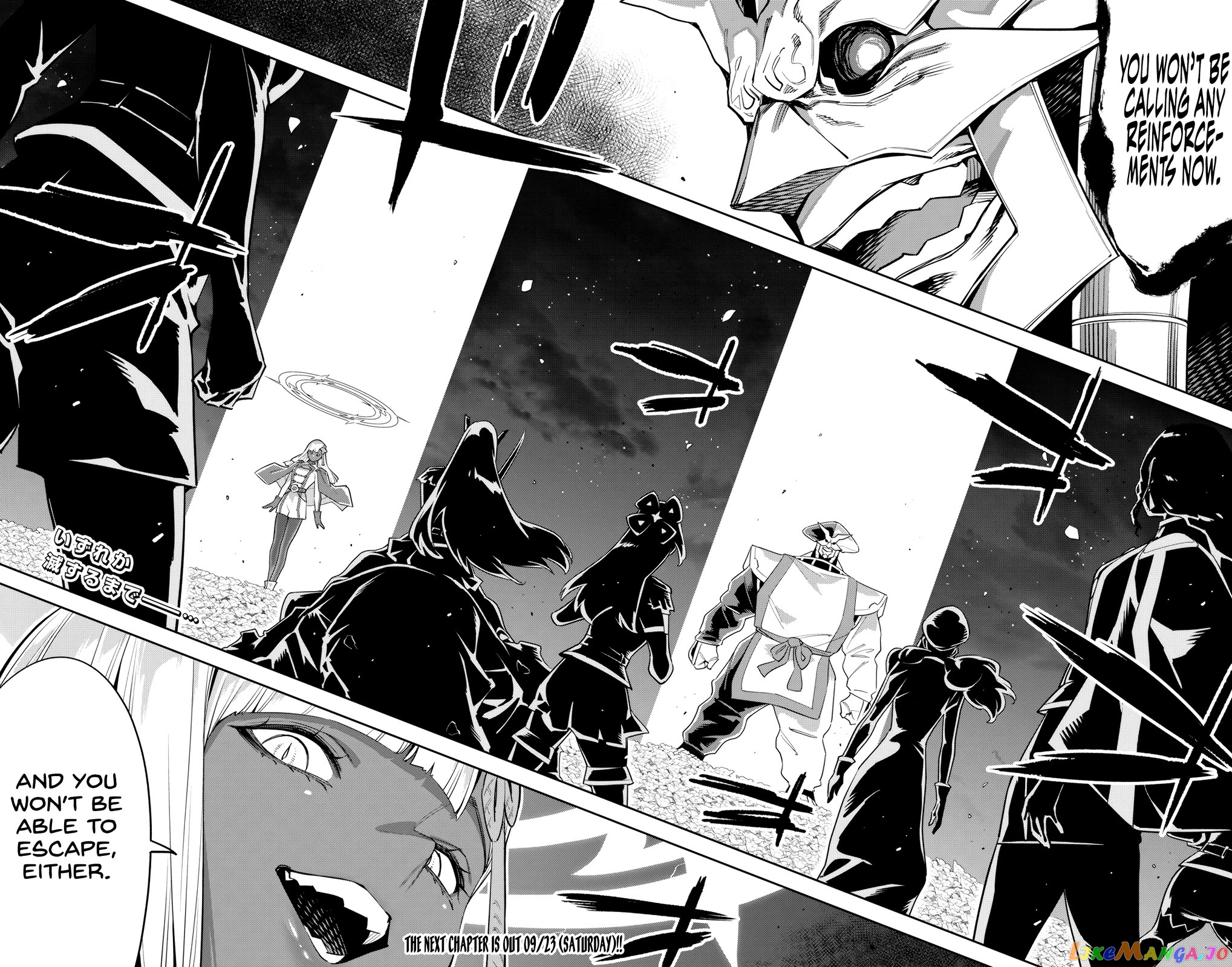 Slave of the Magic Capital's Elite Troops chapter 115 - page 20