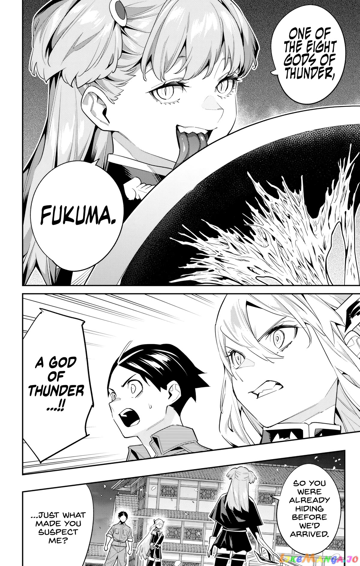 Slave of the Magic Capital's Elite Troops chapter 115 - page 6