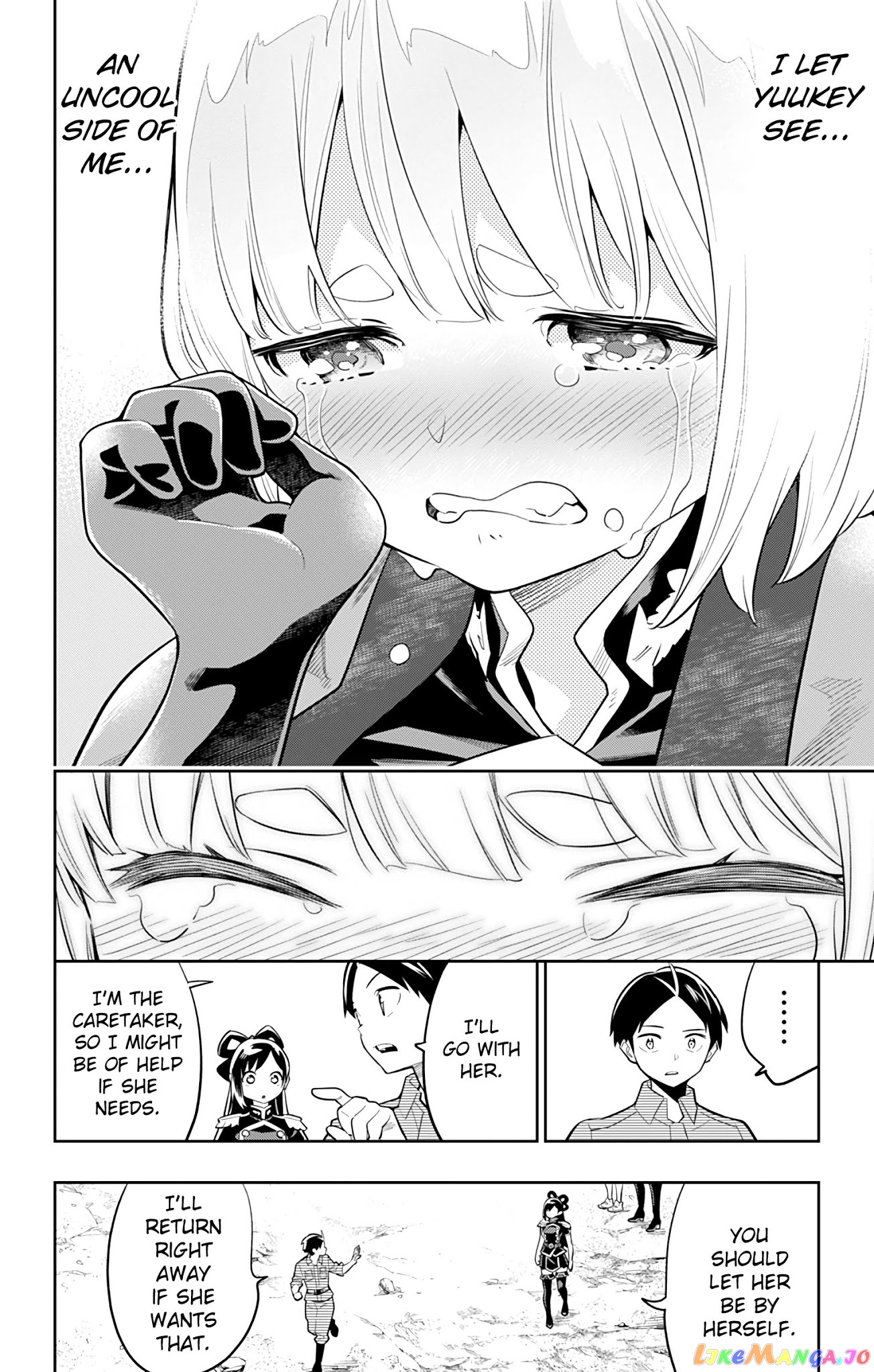Slave of the Magic Capital's Elite Troops chapter 17 - page 17