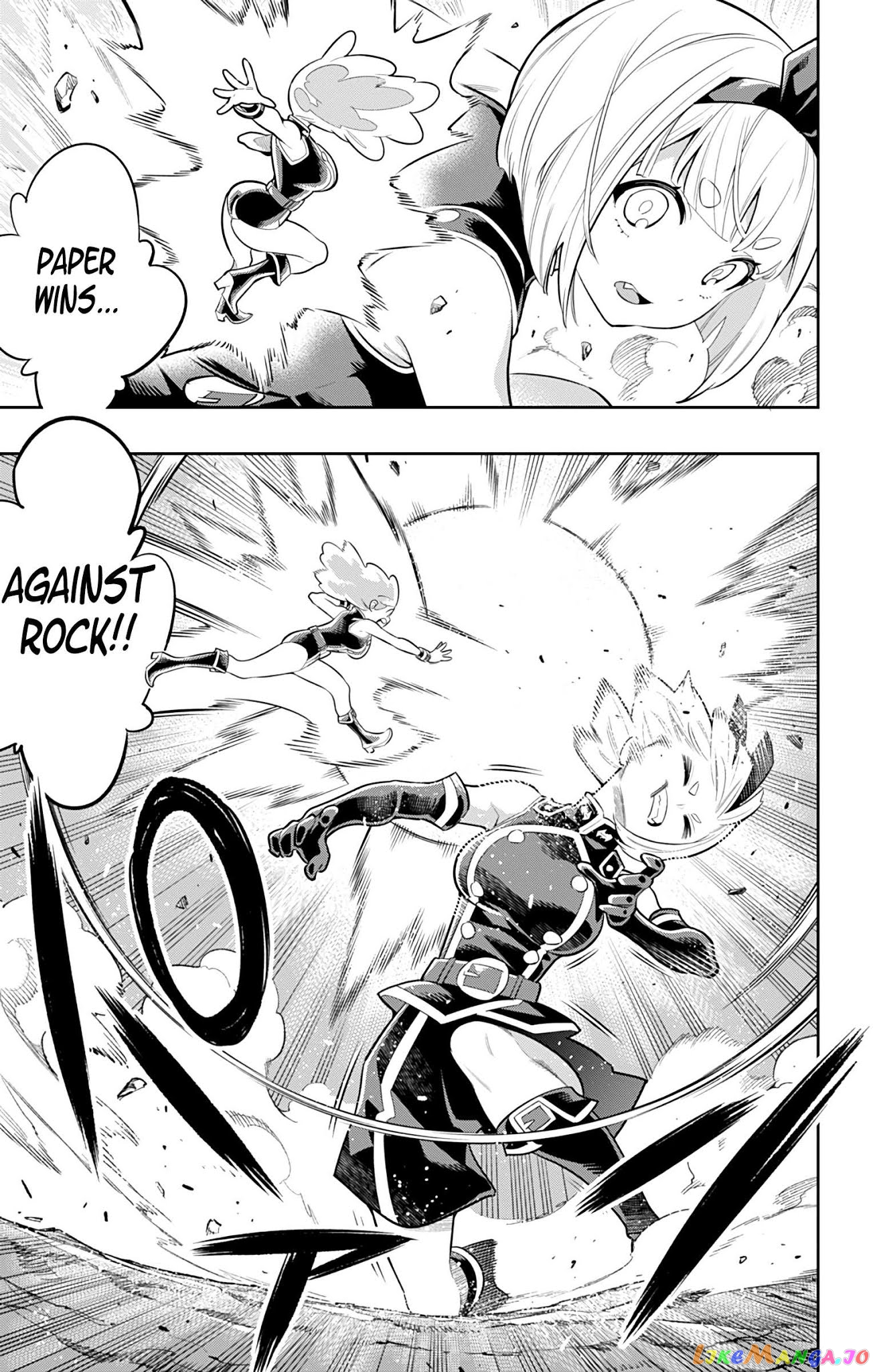 Slave of the Magic Capital's Elite Troops chapter 17 - page 3