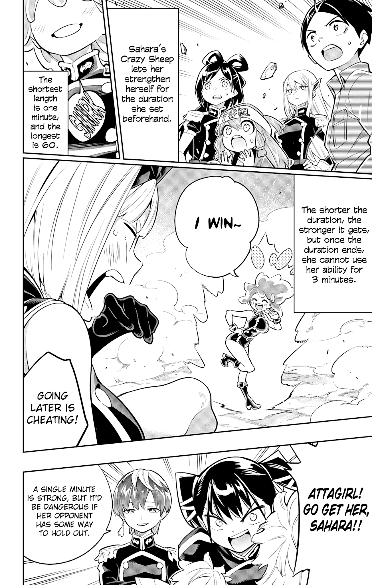 Slave of the Magic Capital's Elite Troops chapter 17 - page 4
