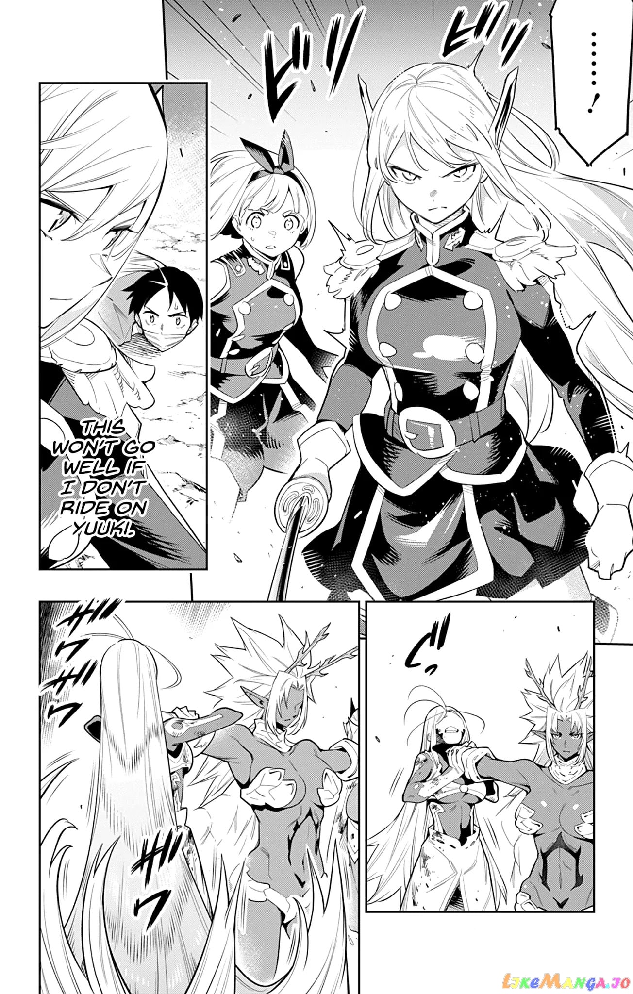 Slave of the Magic Capital's Elite Troops chapter 40 - page 2
