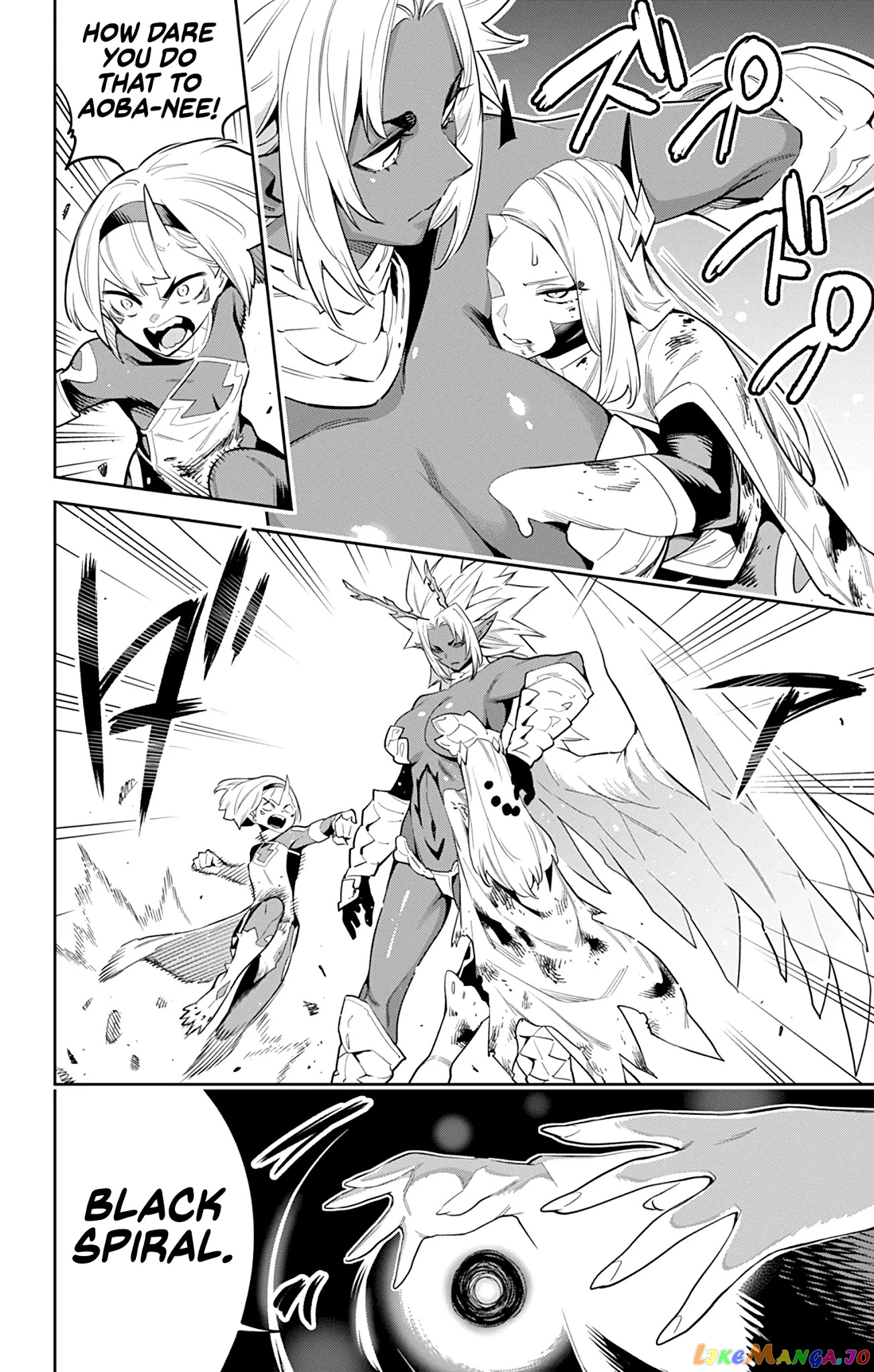 Slave of the Magic Capital's Elite Troops chapter 40 - page 4