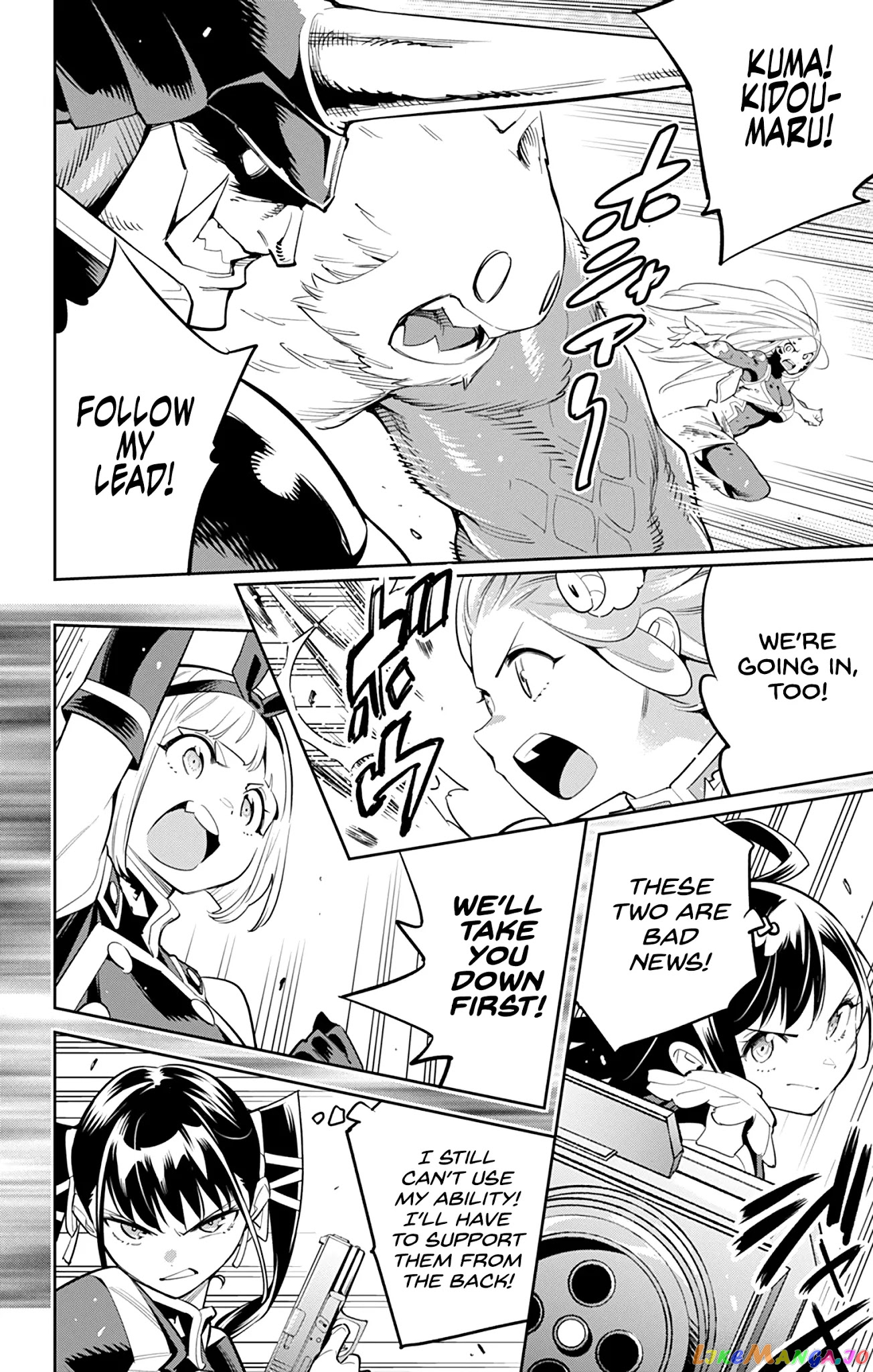 Slave of the Magic Capital's Elite Troops chapter 40 - page 8