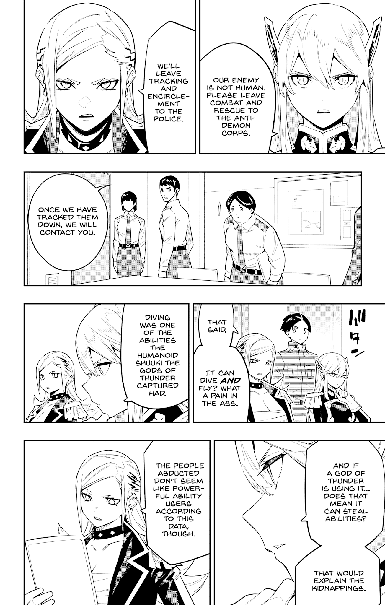 Slave of the Magic Capital's Elite Troops chapter 71 - page 2