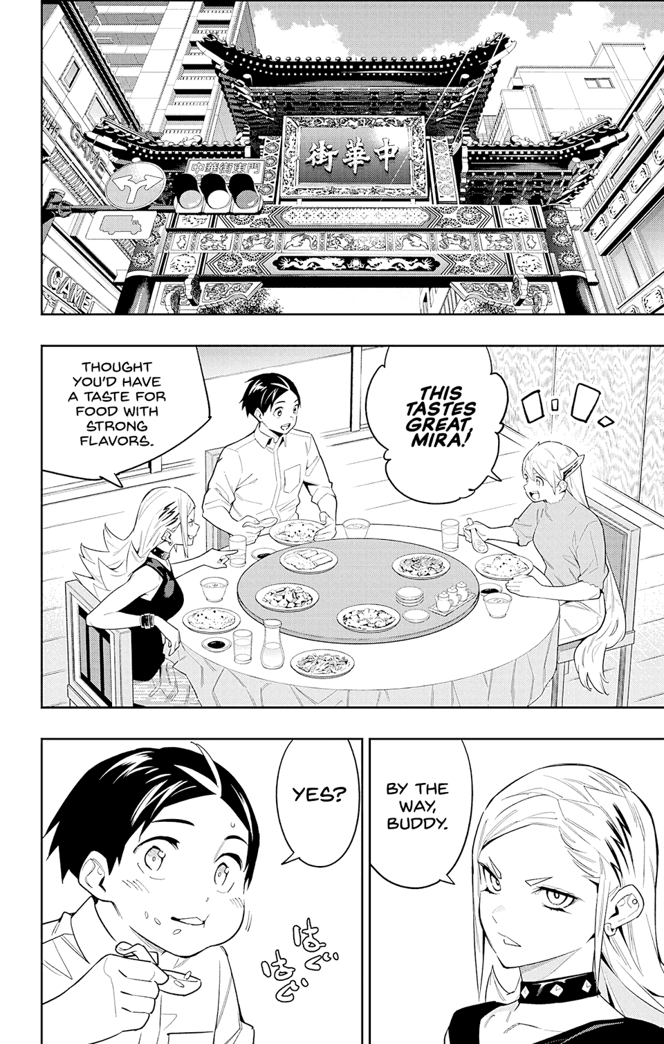 Slave of the Magic Capital's Elite Troops chapter 71 - page 8