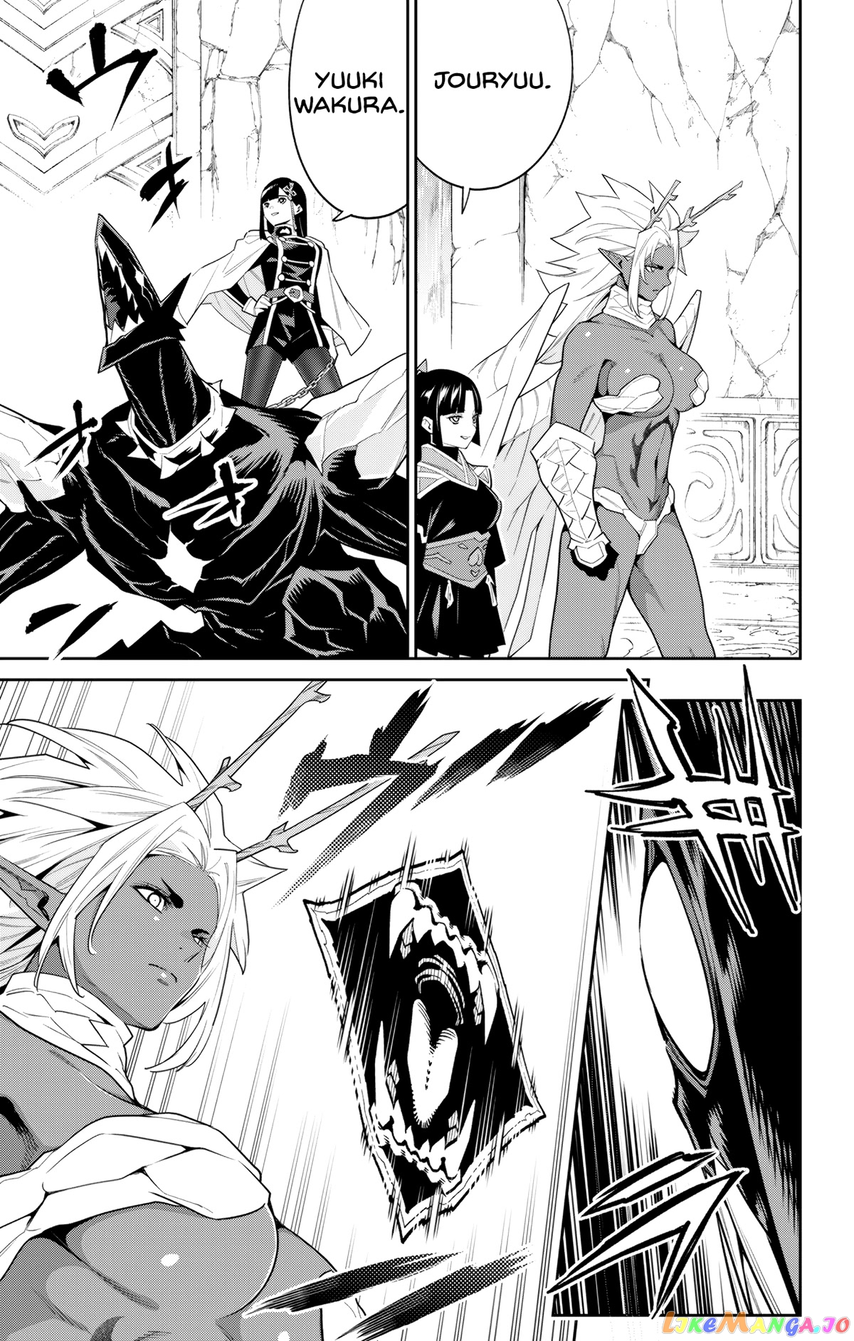 Slave of the Magic Capital's Elite Troops chapter 101 - page 5